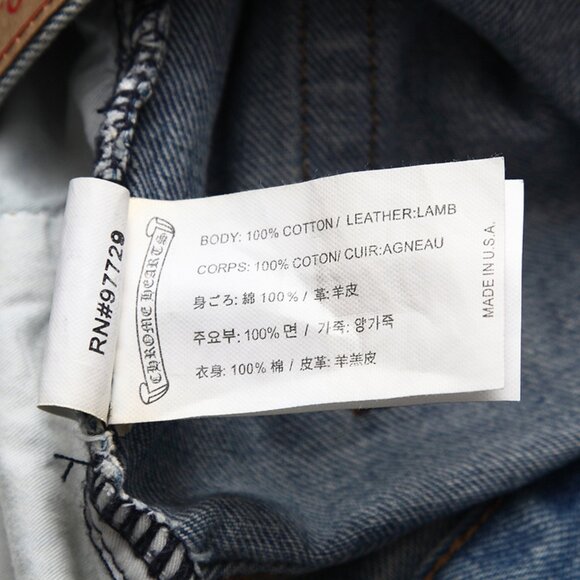 Chrome Heart Leather Patch Jeans - Picture 8 of 10